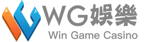 WG娛樂城 – 2026台灣官方指定線上博弈平台｜體育投注、真人百家、電子遊戲